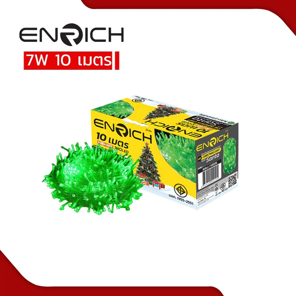 ไฟกระพริบสีเขียว 7W ENRICH SANTA