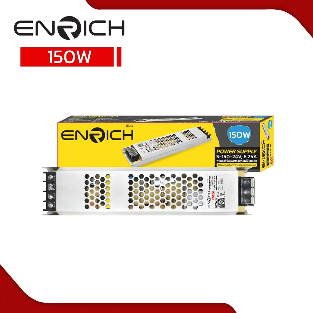 สวิทช์ชิ่ง พาวเวอร์ซัพพลาย ENRICH S-150-24V 6.25A 150W - Image 2
