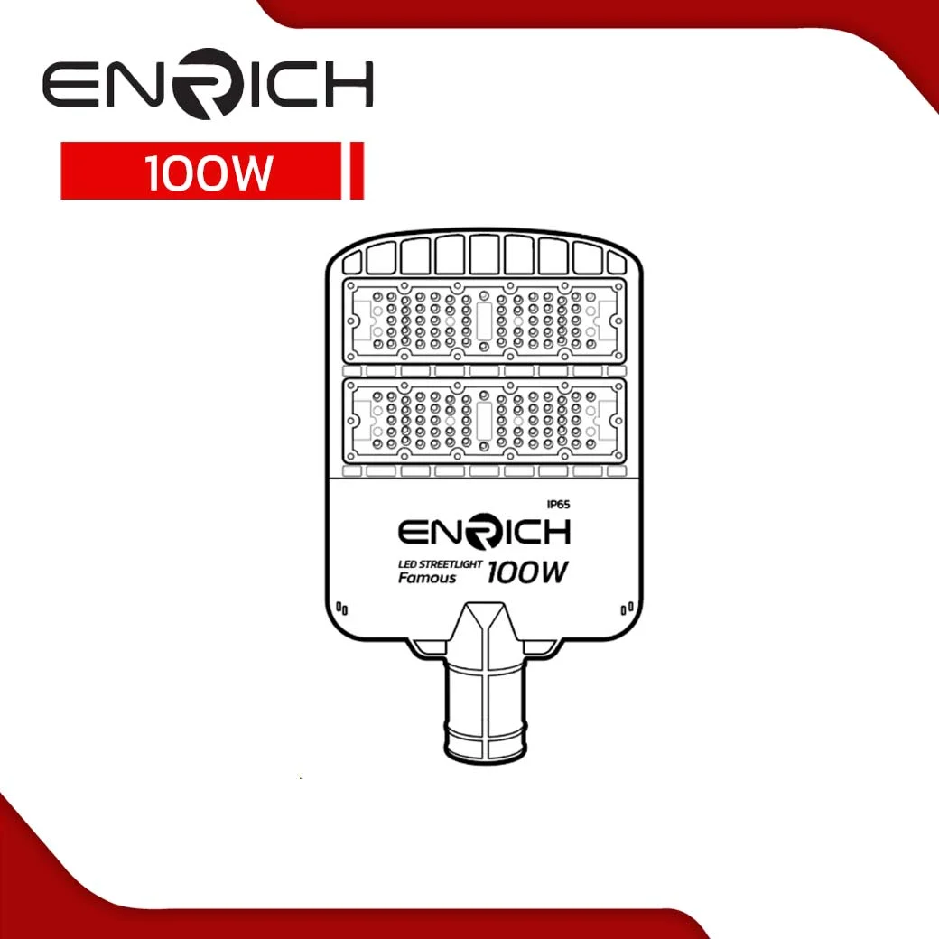 โคมไฟถนน LED STREETLIGHT ENRICH 100W รุ่น FAMOUS - Image 3