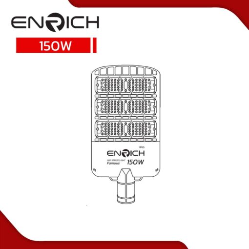 โคมไฟถนน LED STREETLIGHT ENRICH 150W รุ่น FAMOUS - Image 3