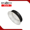โคมไฮเบย์ LED 300W ENRICH AIR SURGE REFLECTOR