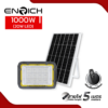 สปอร์ตไลท์โซล่าเซลล์ LED 1000W ENRICH รุ่น BUBBLE-B