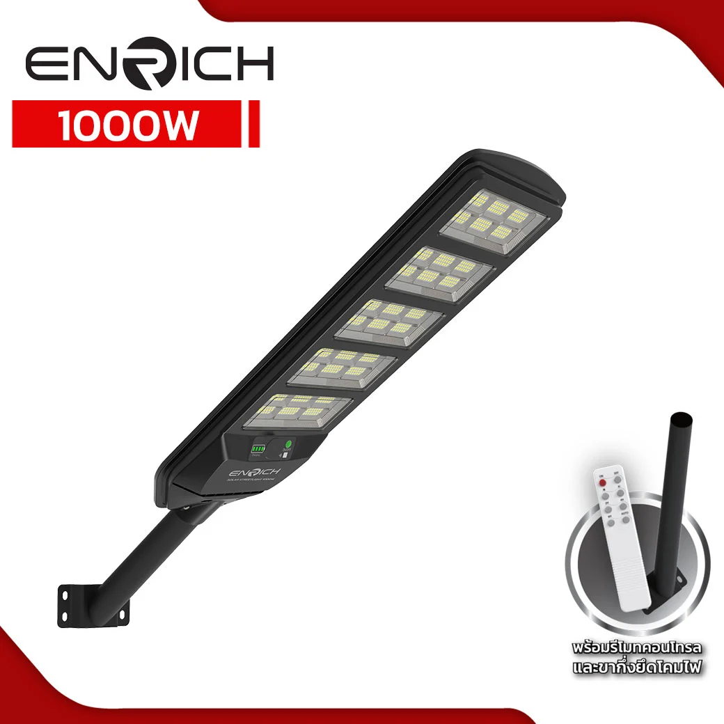 โคมไฟถนนโซล่าเซลล์ LED ENRICH 1000W รุ่น NOVA / LED 18W - Image 2
