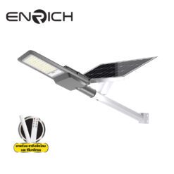 โคมไฟถนนโซล่าเซลล์-LED-ENRICH-400W-300W-รุ่น-MAXNUM+