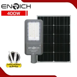 โคมไฟถนนโซล่าเซลล์-LED-ENRICH-400W-รุ่น-MAXNUM+3