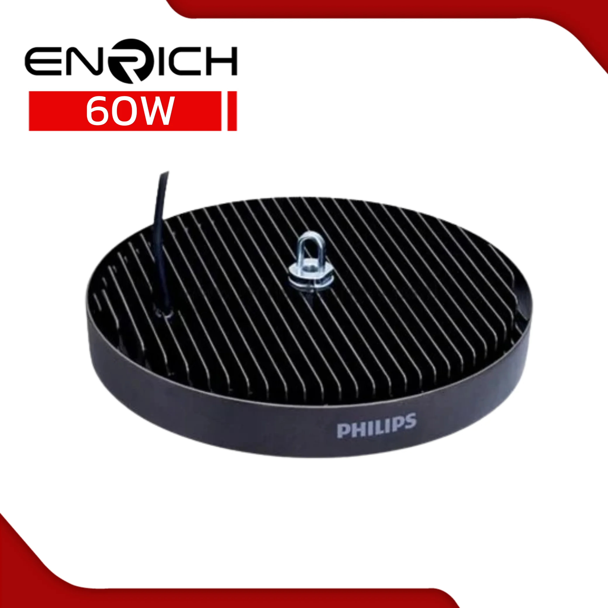 โคมไฮเบย์ LED 60W PHILIPS LED80 BY239P G2 - Image 2