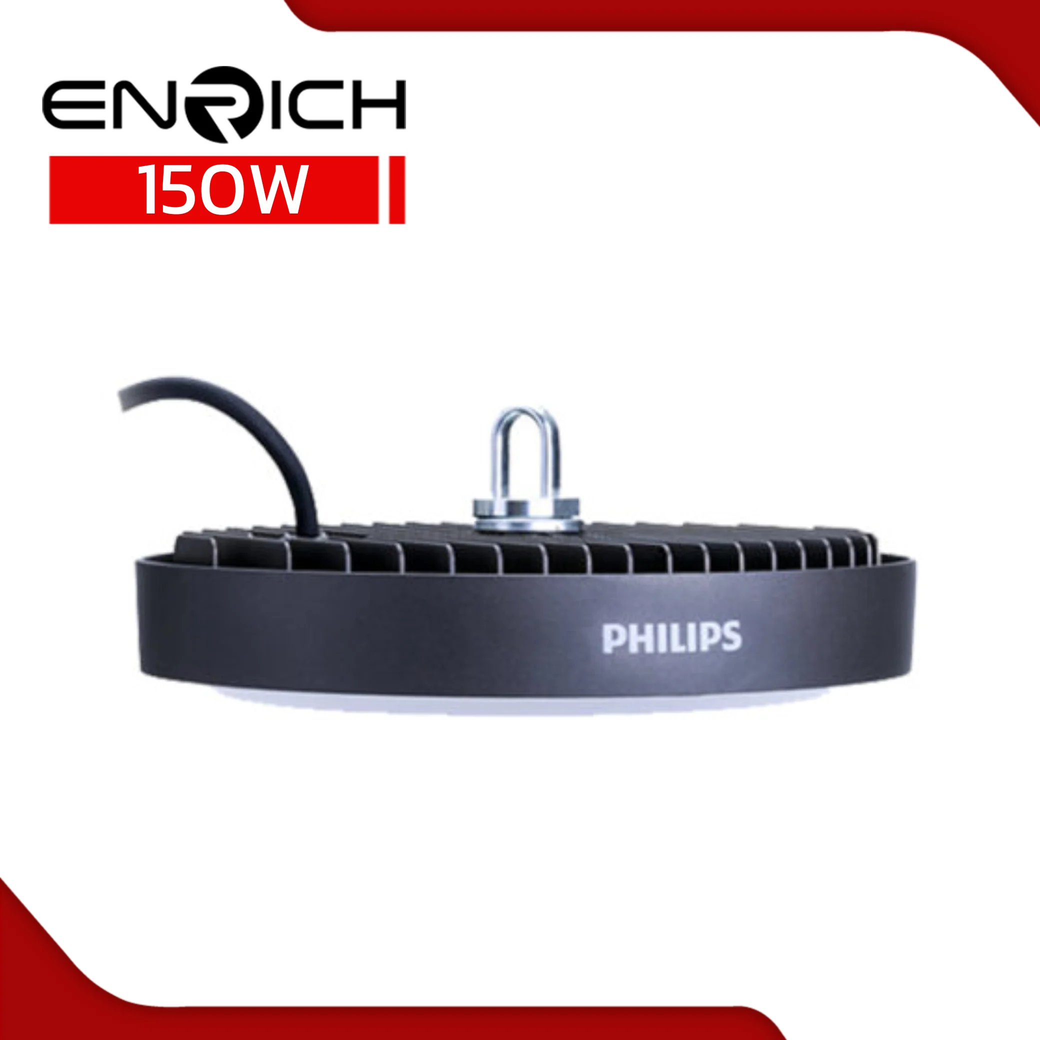 โคมไฮเบย์ LED 150W PHILIPS BY239P 6500K G2 - Image 3