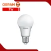หลอดไฟ LED 7W OSRAM รุ่น ECO CLASSIC
