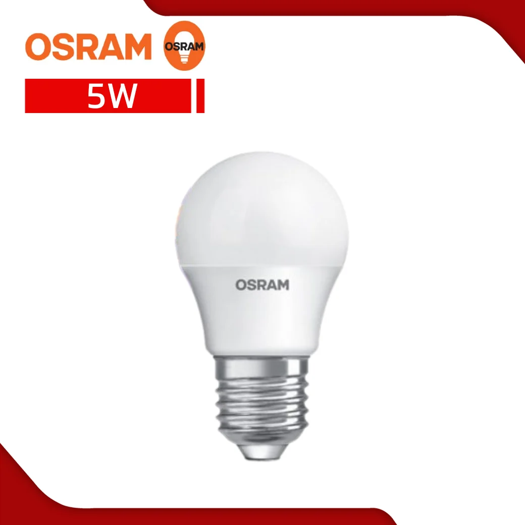 หลอดไฟ LED OSRAM 5W รุ่น ECO CLASSIC
