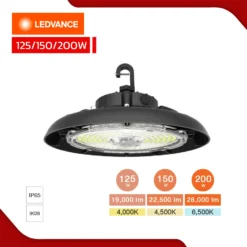 โคมไฟไฮเบย์ LED 125W 150W 200W LEDVANCE OSRAM (ปรับวัตต์ได้)