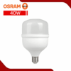 หลอดไฟ 40W OSRAM รุ่น LED HIGH WATT