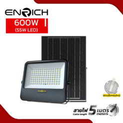 สปอร์ตไลท์โซล่าเซลล์ OPTIMUS 600W