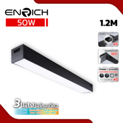โคมไฟเพดาน LED 50W รุ่นLINEART ENRICH