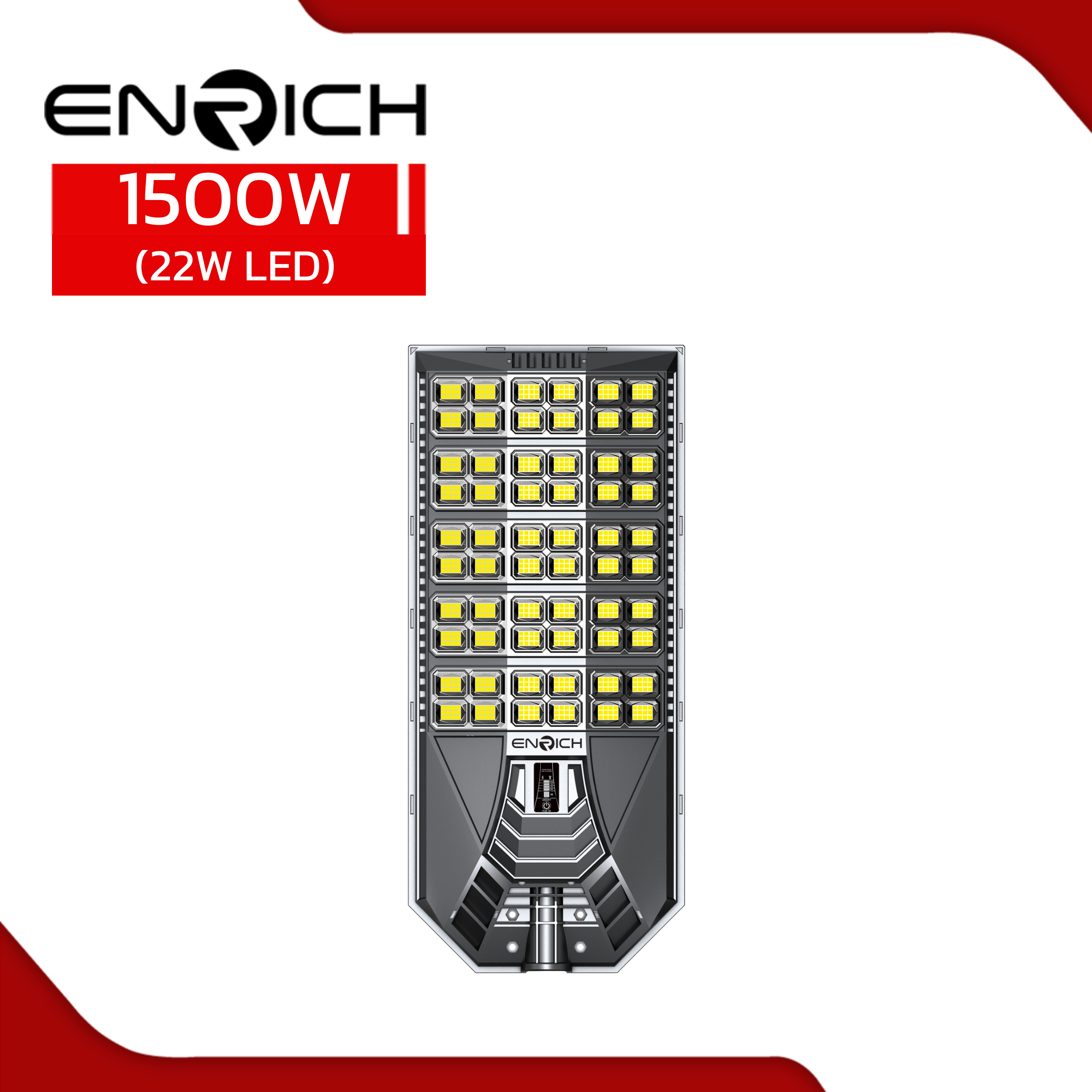 โคมไฟถนนโซล่าเซลล์ LED รุ่นVADER1500W/LED22W ENRICH - Image 2