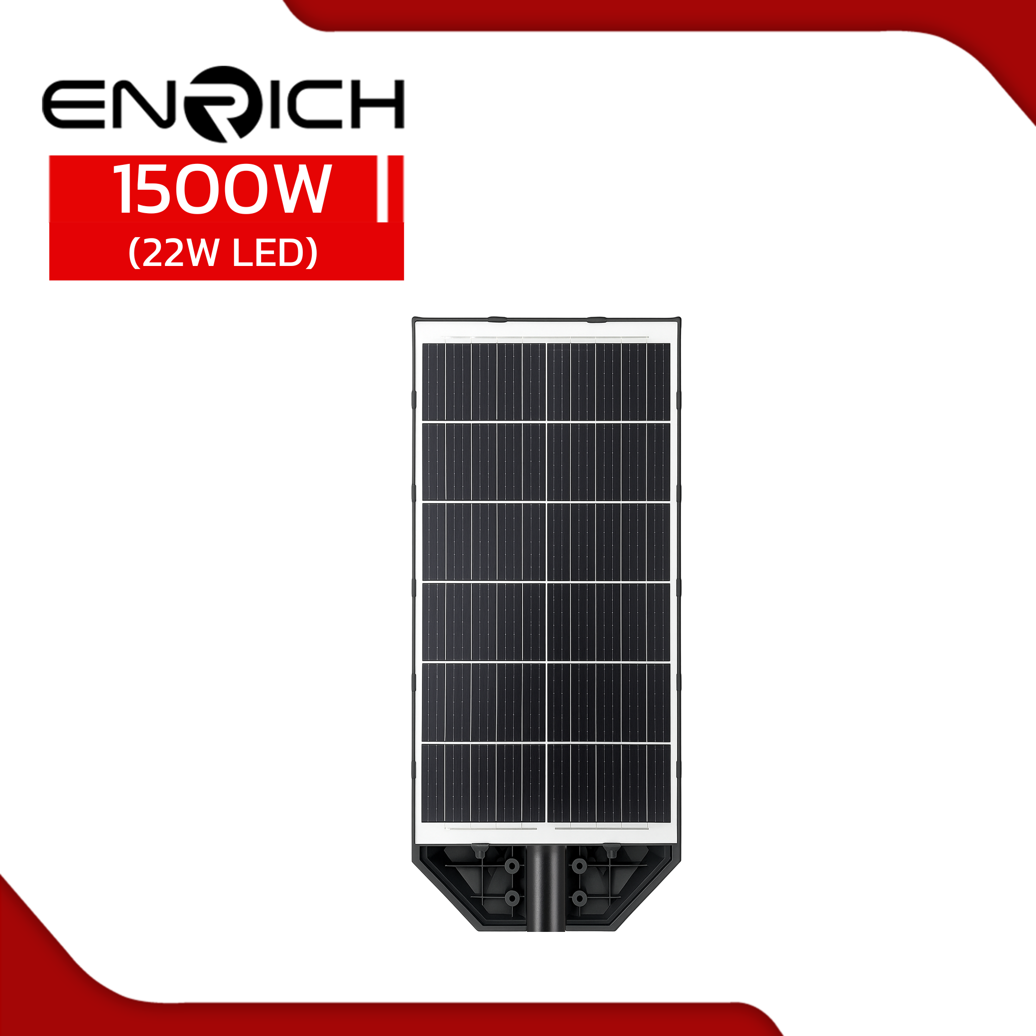 โคมไฟถนนโซล่าเซลล์ LED รุ่นVADER1500W/LED22W ENRICH - Image 3