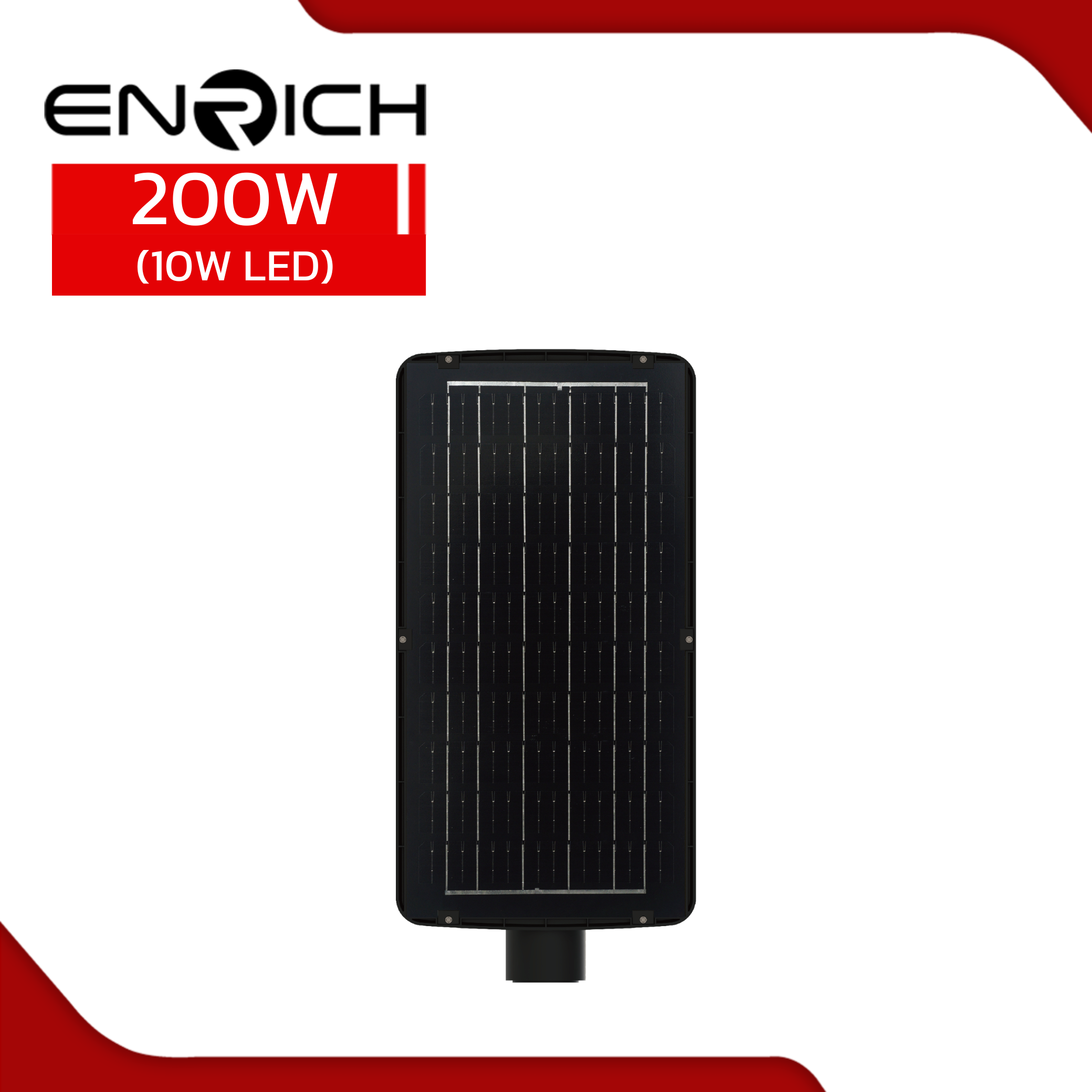 โคมไฟถนนโซล่าเซลล์LED STELLAR200W/LED10W ENRICH - Image 3
