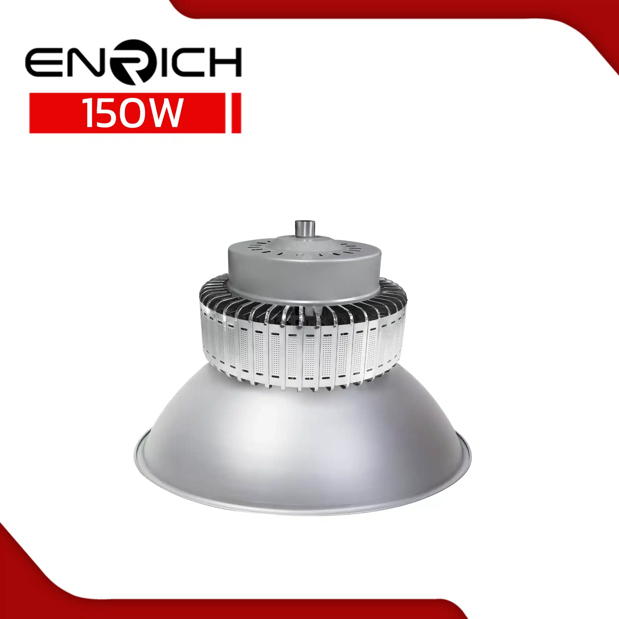 โคมไฮเบย์ Enrich Turbo 150W