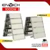n-brick 1000w 4-5 module-img1