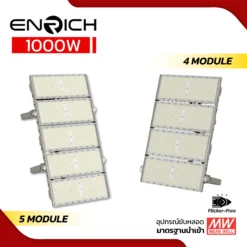 n-brick 1000w 4-5 module-img2